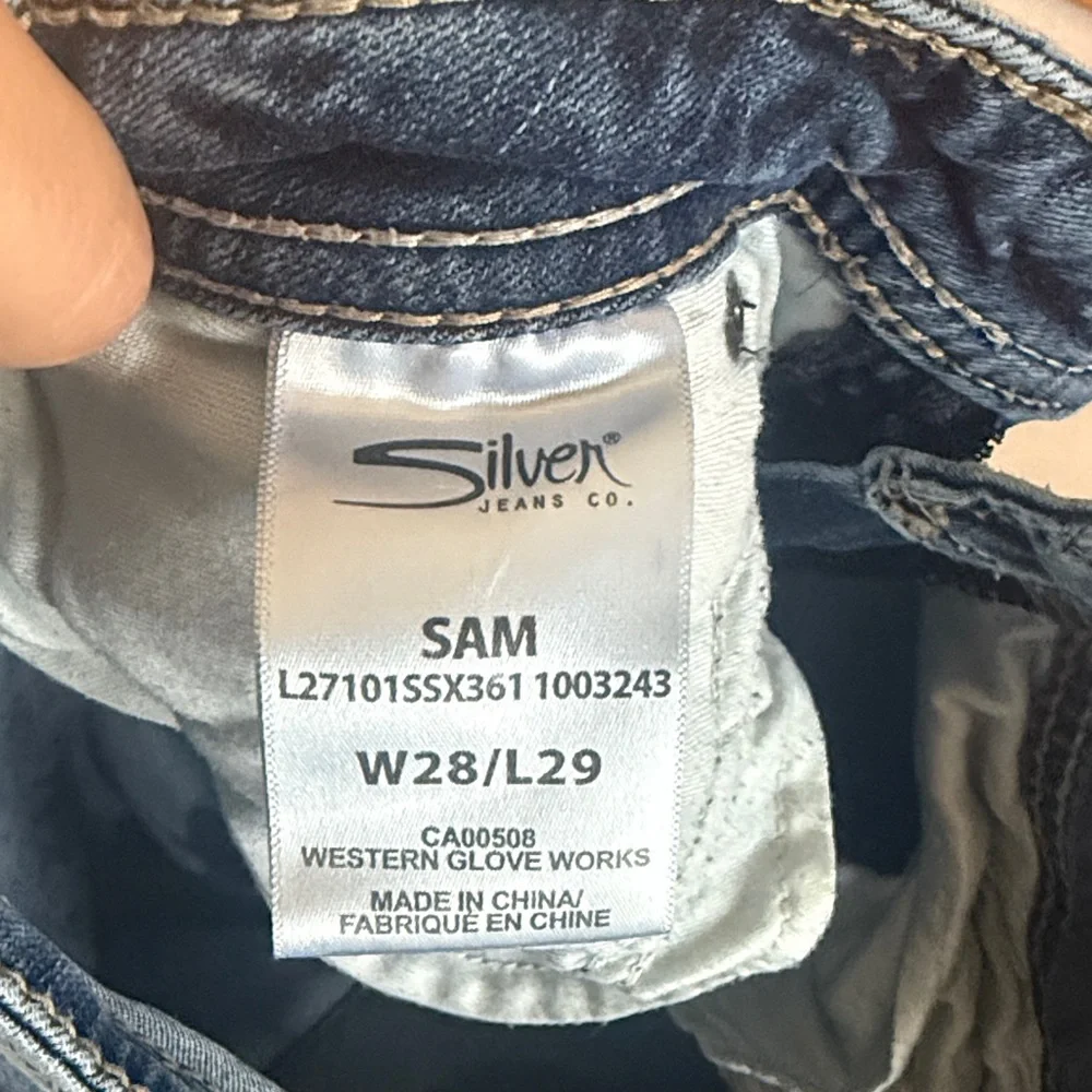 Silver Jeans Women's Distressed High Rise Blue Jeans - Picture 2 of 3